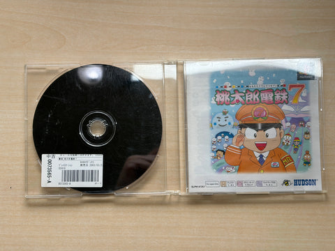 桃太郎電鉄7 PS one Books