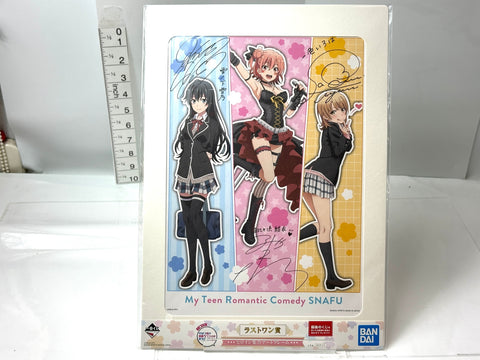 BANDAI Ichiban Kuji Oregairu Last One Art Frame 4-Set Yukino/Yui/Iroha