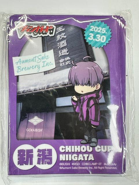 ヴァンガード スリーブ 廻間ミチル 地方カップ新潟