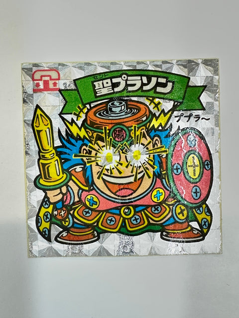 ロッテ ビックリマンシール 悪魔VS天使 聖プラソン 当時物