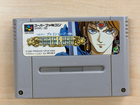 ブレインロード