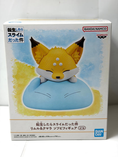 That Time I Got Reincarnated as a Slime Rimuru & Kumara Soft Vinyl Figure BANDAI SPIRITS