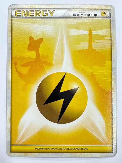 MP Pokemon Card Call of Legends Lightning Energy Holo 91/95 JAPAN