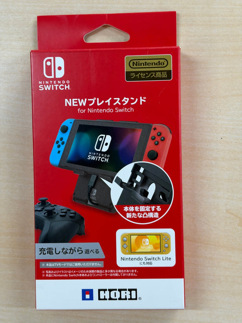 【任天堂ライセンス商品】NEWプレイスタンド for Nintendo Switch 【Nintendo Switch Lite対応】