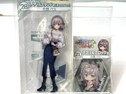 hololive Shirogane Noel Acrylic Stand Outing Ver. + Acrylic Block Set of 2