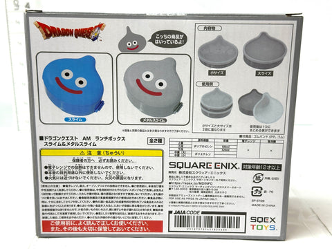 SQUARE ENIX Dragon Quest Metal Slime Lunch Box Bento Container