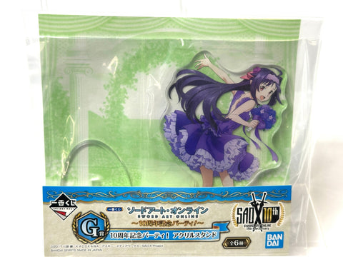 BANDAI Ichiban Kuji SAO G Prize 10th Anniv Acrylic Stand Complete Set of 6