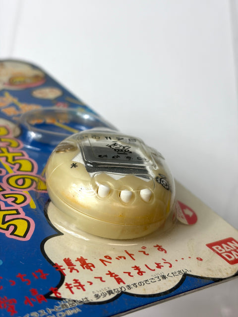 Tenshi no Tamagotchi Angelgotch White 1997 w/ Backer Card Bandai