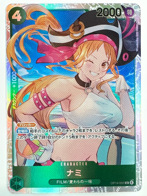 ONE PIECE Card Game Nami SR OP14-031 The Azure Sea’s Seven