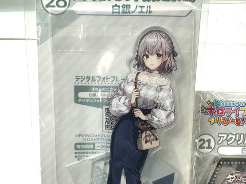 hololive Shirogane Noel Acrylic Stand Outing Ver. + Acrylic Block Set of 2