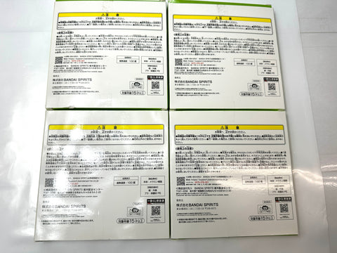 Ichiban Kuji Dragon Ball EX Tenkaichi Budokai H Prize Plate 4pcs Japan