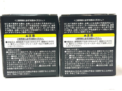 Ichiban Kuji Final Fantasy VII Remake E Prize Rocks Glass Set of 2
