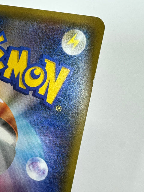 Pokemon Card Charmander 005/024 Detective Pikachu Reverse Holo SMP2 JAPAN