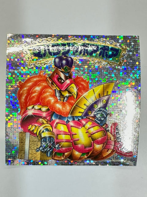 ロッテ ビックリマンシール 新決戦 悪魔VS天使 マハラジャボアボア 当時物