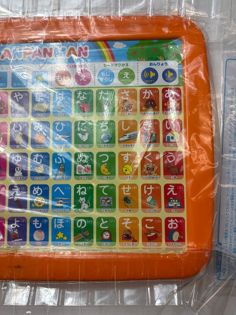アンパンマン キッズタブレットJr.
