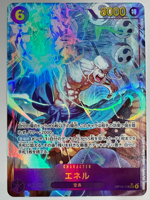 One Piece Card Enel Parallel OP15-118 Adventure of God’s Island JAPAN