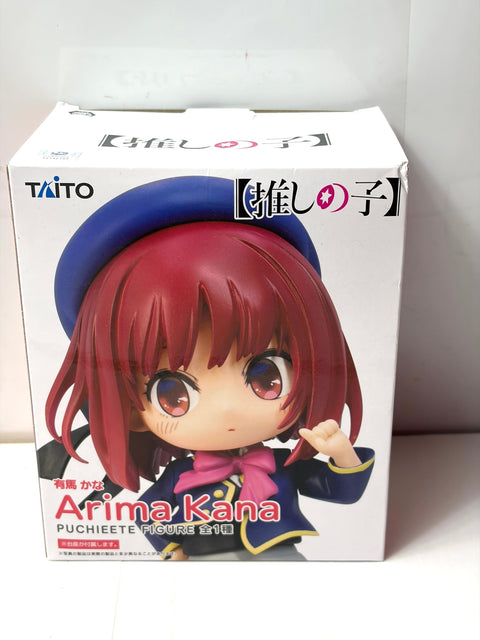 NEW OSHI NO KO Kana Arima PUCHIEETE Figure School Uniform Ver. TAITO Prize