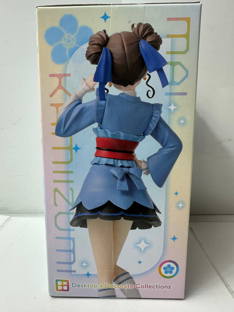 Maebashi Witches Desktop x Decorate Collections Mai Kamiizumi Figure SEGA