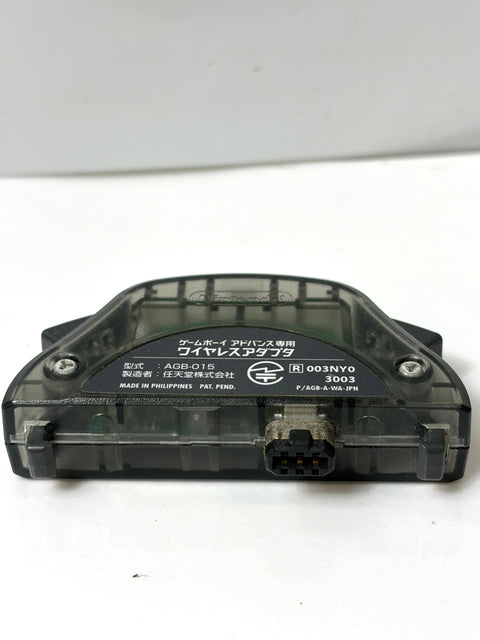 Nintendo Game Boy Advance Wireless Adapter AGB-015 GBA SP Official Japan Impor