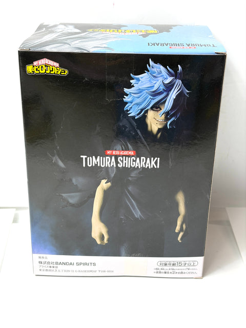 My Hero Academia Tomura Shigaraki DXF Figure Banpresto New Sealed