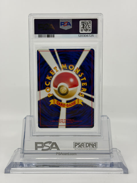 PSA 9 Pokemon Card Umbreon Lv.40 Holo Neo 2 Japanese Old Back #197 MT