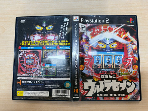 ぱちんこウルトラセブン パチってちょんまげ達人8