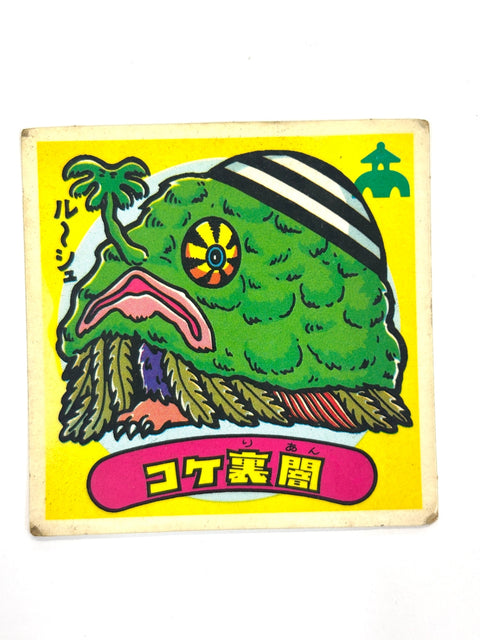 Lotte Bikkuriman Akuma VS Tenshi Sticker Kokeurayami JAPAN