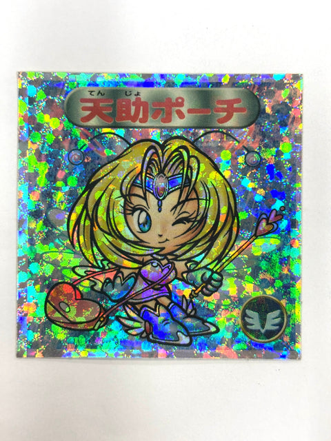 ビックリマンシール バグ悪魔VSギガ天使 天助ポーチ