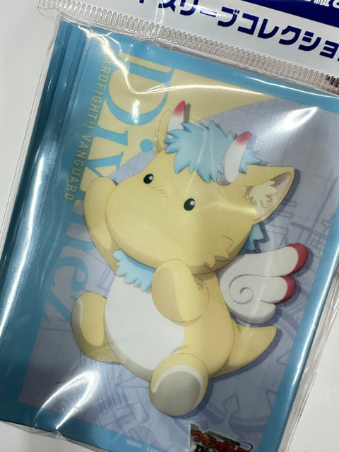 Cardfight!! Vanguard Sleeve Collection Mini Vol.711 Gavrius Dragon Character Deck Protector 70pcs Bushiroad Japan