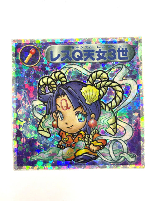 ビックリマンシール バグ悪魔VSギガ天使 レスQ天女3世