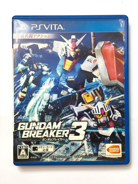 ガンダムブレイカー3 - PS Vita