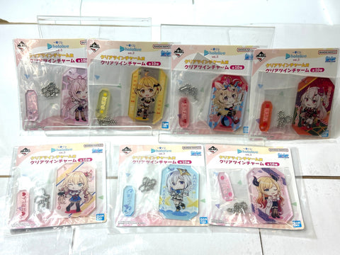 Ichiban Kuji hololive Vol.3 Clear Twin Charms 7pcs Set Akai Haato/Yozora Mel