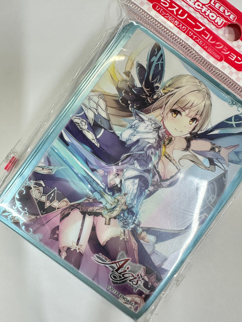 Aigis: Millennium War Sleeves Trom the Silver-Armed Matte Series 65pcs Movic
