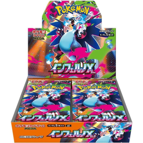 Pokemon Card Game Scarlet & Violet Booster Box Inferno X Sealed JAPAN
