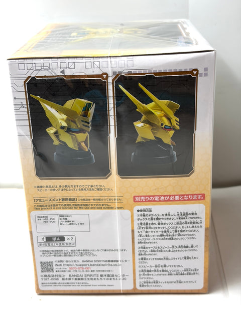 Banpresto Gundam SEED FREEDOM Akatsuki Head-Shaped Speaker