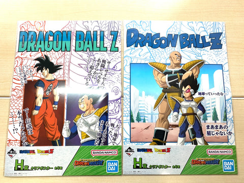 Ichiban Kuji Dragon Ball Dragon History H Prize Clear Poster 6pcs Complete Set Japan