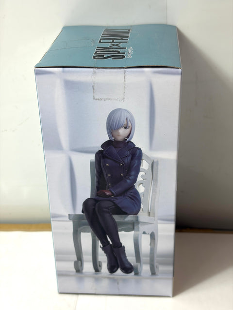 NEW SPY x FAMILY Fiona Frost Chokonose Premium Figure SEGA Prize