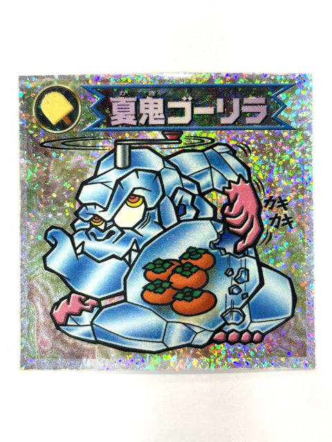 ビックリマンシール バグ悪魔VSギガ天使 夏鬼ゴーリラ