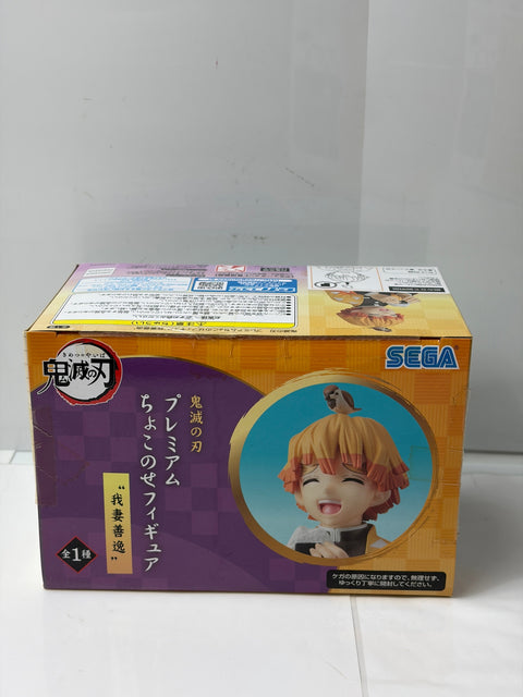 NEW Demon Slayer Zenitsu Agatsuma Premium Chokonose Figure SEGA Prize