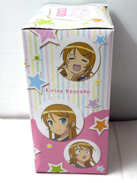 Banpresto Oreimo DX Figure - Kirino Kousaka
