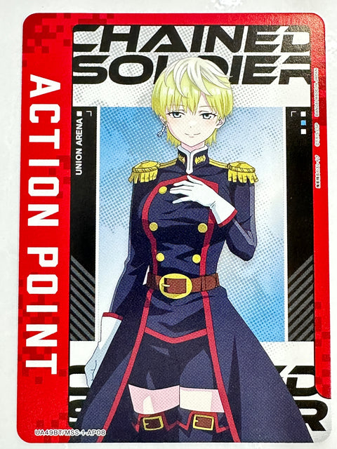 Mato Seihei no Slave Izumo Tenka AP UA49BT/MSS-1-AP08 Union Arena JAPAN