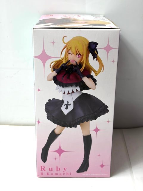 NEW OSHI NO KO Ruby Figure Idol Outfit B-Komachi Ver. BANPRESTO Prize