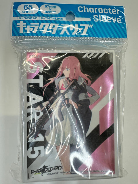 Dolls’ Frontline AR-15 Sleeves 65pcs Ensky Character Sleeves