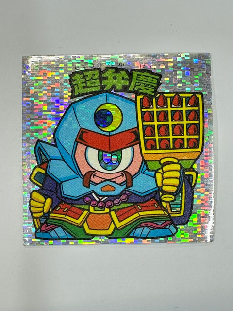 ロッテ ビックリマンシール 悪魔VS天使 超弁慶 当時物