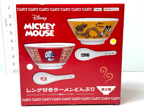 FuRyu Disney Mickey Mouse Ramen Bowl with Spoon Wood Grain Design Bukou