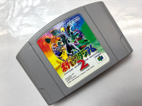 Pokemon Stadium 2 Nintendo 64 N64 Japan Import NUS-CP2J Strategy