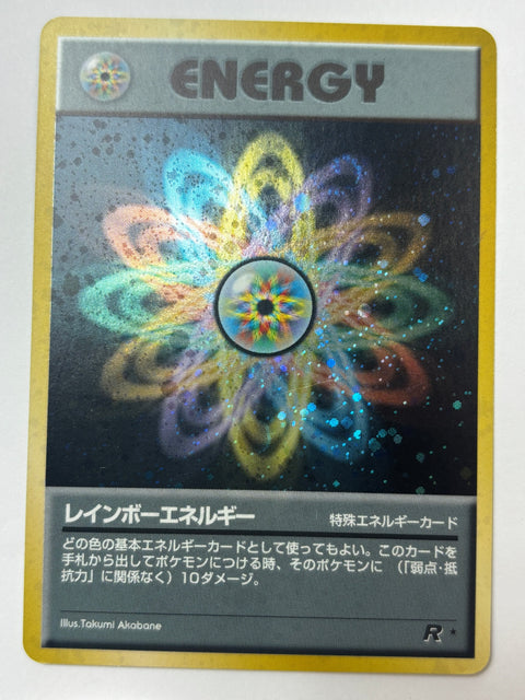 MP Pokemon Card Rainbow Energy R ENESP03-ORG4 OLDBACK JAPAN