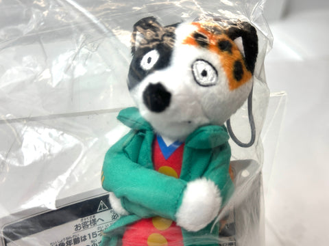 BANDAI Ichiban Kuji JoJo’s Bizarre Adventure H Prize Taxi Plush