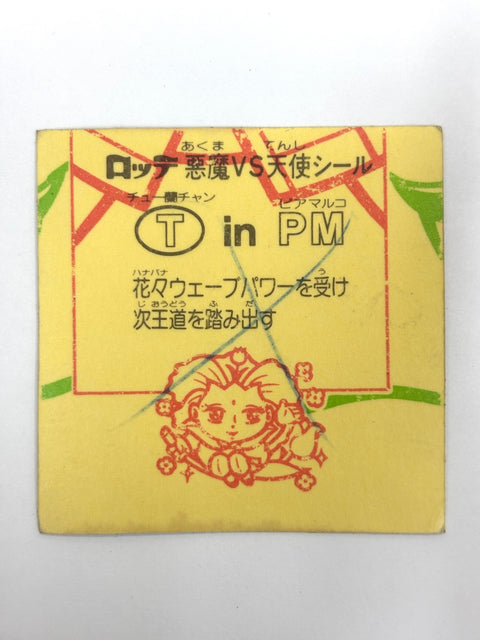 Bikkuriman Sticker Akuma VS Tenshi T in PM Lotte JAPAN