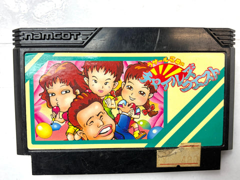 Lasalle Ishii no Child's Quest Famicom Nintendo NES Japan Game Namco RPG